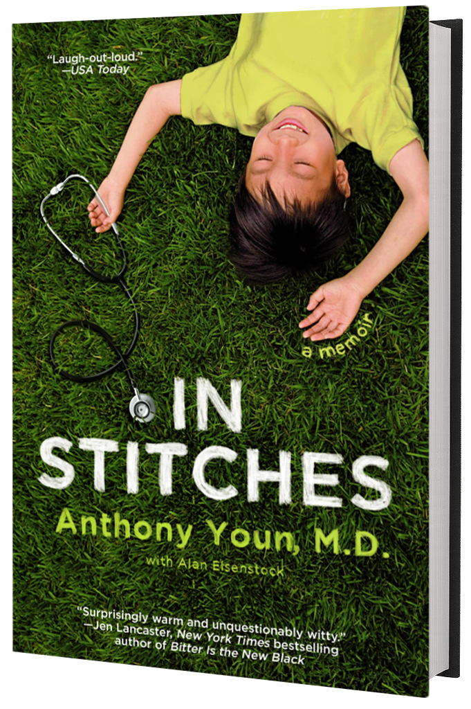 in stitches 3d